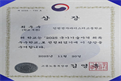 첨부된 썸네일 이미지